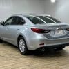 mazda atenza 2015 quick_quick_LDA-GJ2FP_GJ2FP-201807 image 15