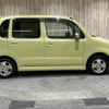 daihatsu move-latte 2006 -DAIHATSU--Move Latte CBA-L550S--L550S-0093875---DAIHATSU--Move Latte CBA-L550S--L550S-0093875- image 12