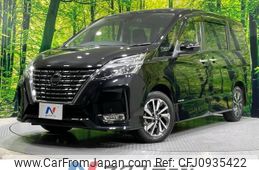nissan serena 2022 -NISSAN--Serena 5AA-GFC27--GFC27-240897---NISSAN--Serena 5AA-GFC27--GFC27-240897-