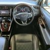 toyota harrier 2017 CBE73E3D-0107306-0712jc351-old image 19