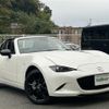 mazda roadster 2020 -MAZDA--Roadster 5BA-NDERC--NDERC-501009---MAZDA--Roadster 5BA-NDERC--NDERC-501009- image 17