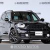 mini mini-others 2018 CFJ1689881 image 1
