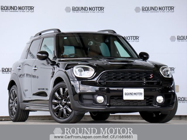 mini mini-others 2018 CFJ1689881 image 1