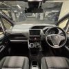 toyota voxy 2018 CFJ1817539 image 3
