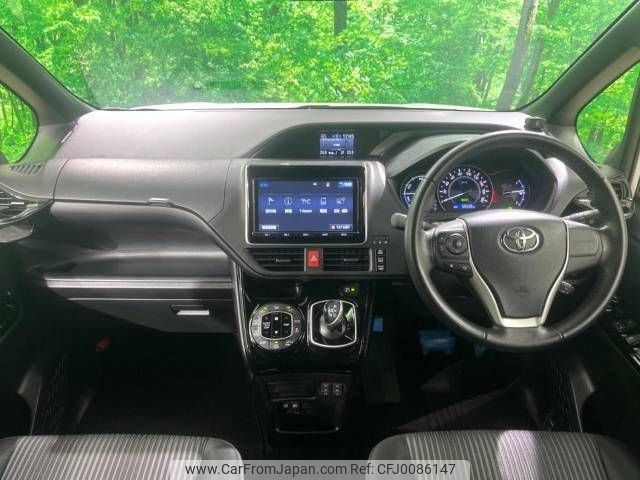 toyota voxy 2017 -TOYOTA--Voxy DAA-ZWR80W--ZWR80-0276318---TOYOTA--Voxy DAA-ZWR80W--ZWR80-0276318- image 2