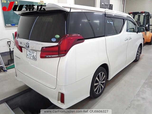 toyota alphard 2018 -TOYOTA 【帯広 300ﾈ7786】--Alphard AGH35W--0027558---TOYOTA 【帯広 300ﾈ7786】--Alphard AGH35W--0027558- image 2