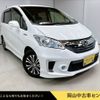 honda freed 2015 -HONDA--Freed DAA-GP3--GP3-1215887---HONDA--Freed DAA-GP3--GP3-1215887- image 4