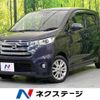 nissan dayz 2015 -NISSAN--DAYZ DBA-B21W--B21W-0230167---NISSAN--DAYZ DBA-B21W--B21W-0230167- image 1