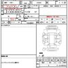 toyota prius 2015 CFJ1835625 image 21