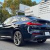 bmw x4 2019 quick_quick_CBA-UJ30_WBAUJ52060LP16941 image 14