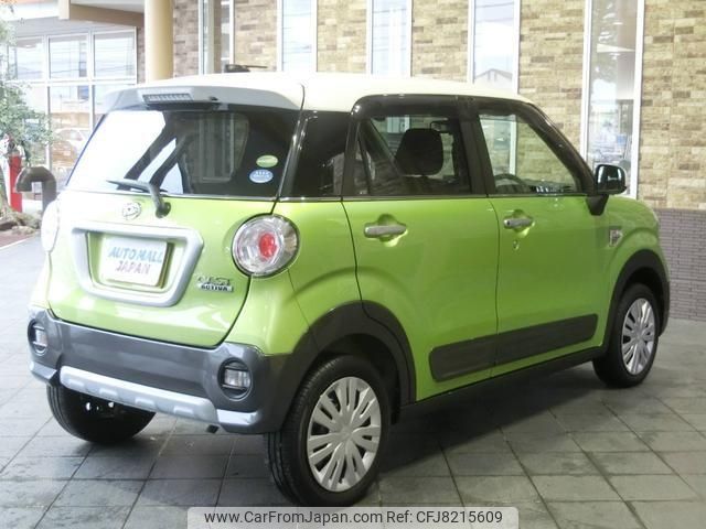 daihatsu cast 2015 -DAIHATSU--Cast LA250S--0024704---DAIHATSU--Cast LA250S--0024704- image 2