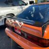 mazda savanna-rx-7 1991 GOO_JP_700070667430231118001 image 22