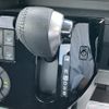 daihatsu wake 2020 CFJ1668226 image 10