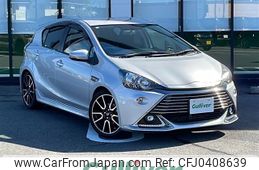 toyota aqua 2015 -TOYOTA--AQUA DAA-NHP10--NHP10-2479774---TOYOTA--AQUA DAA-NHP10--NHP10-2479774-