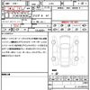 jeep wrangler 2023 CFJ1648350 image 21