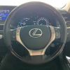 lexus gs 2013 CFJ1503031 image 11