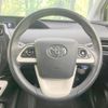 toyota prius 2017 -TOYOTA--Prius DAA-ZVW50--ZVW50-8061893---TOYOTA--Prius DAA-ZVW50--ZVW50-8061893- image 12