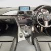 bmw 3-series 2013 -BMW--BMW 3 Series LDA-3D20--WBA3K32000F791646---BMW--BMW 3 Series LDA-3D20--WBA3K32000F791646- image 2