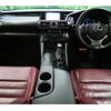 lexus is 2013 -LEXUS--Lexus IS DAA-AVE30--AVE30-5018551---LEXUS--Lexus IS DAA-AVE30--AVE30-5018551- image 6