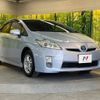 toyota prius 2010 -TOYOTA--Prius DAA-ZVW30--ZVW30-5136903---TOYOTA--Prius DAA-ZVW30--ZVW30-5136903- image 17