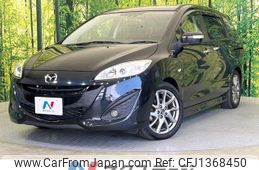 mazda premacy 2013 -MAZDA--Premacy DBA-CWFFW--CWFFW-116261---MAZDA--Premacy DBA-CWFFW--CWFFW-116261-