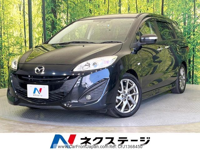 mazda premacy 2013 -MAZDA--Premacy DBA-CWFFW--CWFFW-116261---MAZDA--Premacy DBA-CWFFW--CWFFW-116261- image 1
