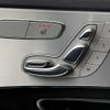 mercedes-benz glc-class 2017 -MERCEDES-BENZ--Benz GLC LDA-253305C--WDC2533052F209339---MERCEDES-BENZ--Benz GLC LDA-253305C--WDC2533052F209339- image 14