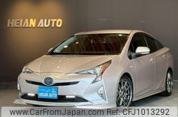 toyota prius 2016 -TOYOTA 【名変中 】--Prius ZVW50--8021713---TOYOTA 【名変中 】--Prius ZVW50--8021713-