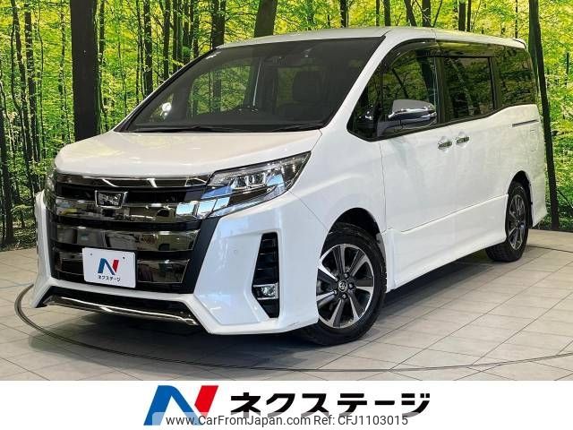 toyota noah 2020 -TOYOTA--Noah 3BA-ZRR80W--ZRR80-0653723---TOYOTA--Noah 3BA-ZRR80W--ZRR80-0653723- image 1