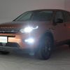 land-rover discovery-sport 2018 GOO_JP_965022110600207980003 image 21