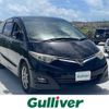 toyota estima 2008 -TOYOTA--Estima DBA-ACR50W--ACR50-0066233---TOYOTA--Estima DBA-ACR50W--ACR50-0066233- image 1