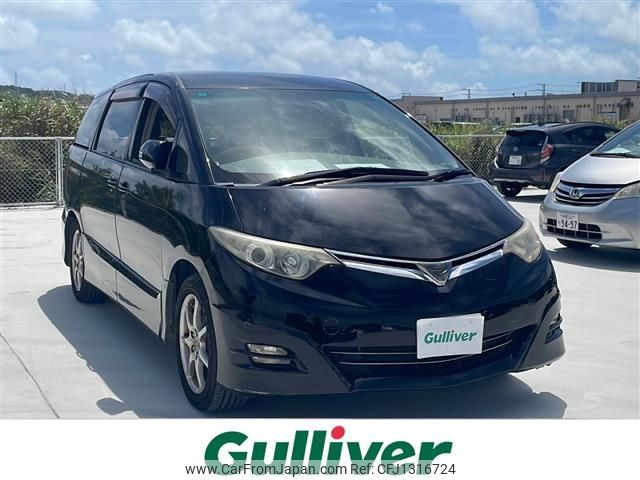 toyota estima 2008 -TOYOTA--Estima DBA-ACR50W--ACR50-0066233---TOYOTA--Estima DBA-ACR50W--ACR50-0066233- image 1