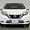 nissan note 2019 -NISSAN--Note DAA-HE12--HE12-268161---NISSAN--Note DAA-HE12--HE12-268161- image 22