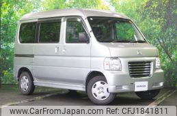 honda vamos 2015 CFJ1841811