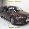 volkswagen passat-variant 2016 CFJ1854675 image 1