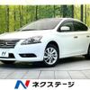 nissan sylphy 2014 quick_quick_TB17_TB17-018107 image 1