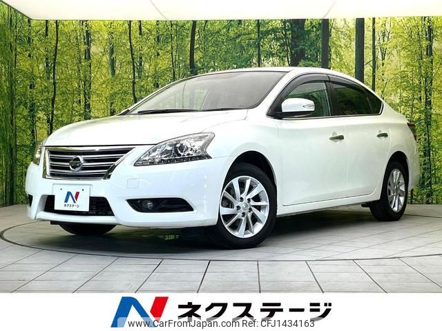 nissan sylphy 2014 quick_quick_TB17_TB17-018107 image 1