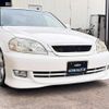 toyota mark-ii 2003 CFJ1839261 image 5