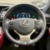 lexus rc 2015 quick_quick_DAA-AVC10_AVC10-6002324 image 14