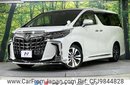 toyota alphard 2022 -TOYOTA--Alphard 3BA-AGH30W--AGH30-0423735---TOYOTA--Alphard 3BA-AGH30W--AGH30-0423735-