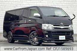 toyota hiace-van 2012 CFJ1589693