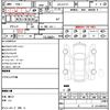 toyota celsior 2003 CFJ1538664 image 10