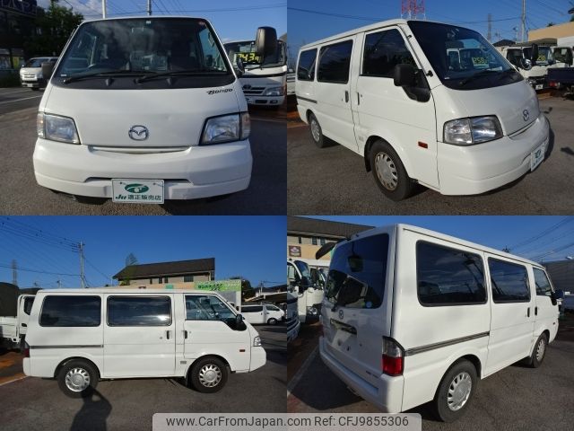 mazda bongo-van 2017 -MAZDA--Bongo Van DBF-SLP2V--SLP2V-103601---MAZDA--Bongo Van DBF-SLP2V--SLP2V-103601- image 2