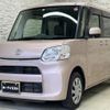 daihatsu tanto 2016 quick_quick_LA600S_LA600S-0383492 image 1