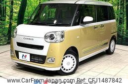 daihatsu move-canbus 2024 CFJ1487842