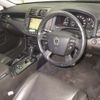 toyota crown 2008 CFJ1536848 image 4
