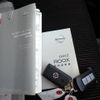 nissan dayz-roox 2014 -NISSAN--DAYZ Roox DBA-B21A--B21A-0050071---NISSAN--DAYZ Roox DBA-B21A--B21A-0050071- image 26