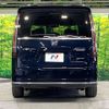 honda stepwagon 2023 CFJ1539735 image 7