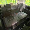 nissan serena 2019 -NISSAN--Serena DAA-GFC27--GFC27-168037---NISSAN--Serena DAA-GFC27--GFC27-168037- image 11