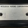 mitsubishi delica-d5 2023 -MITSUBISHI--Delica D5 3DA-CV1W--CV1W-4026828---MITSUBISHI--Delica D5 3DA-CV1W--CV1W-4026828- image 7